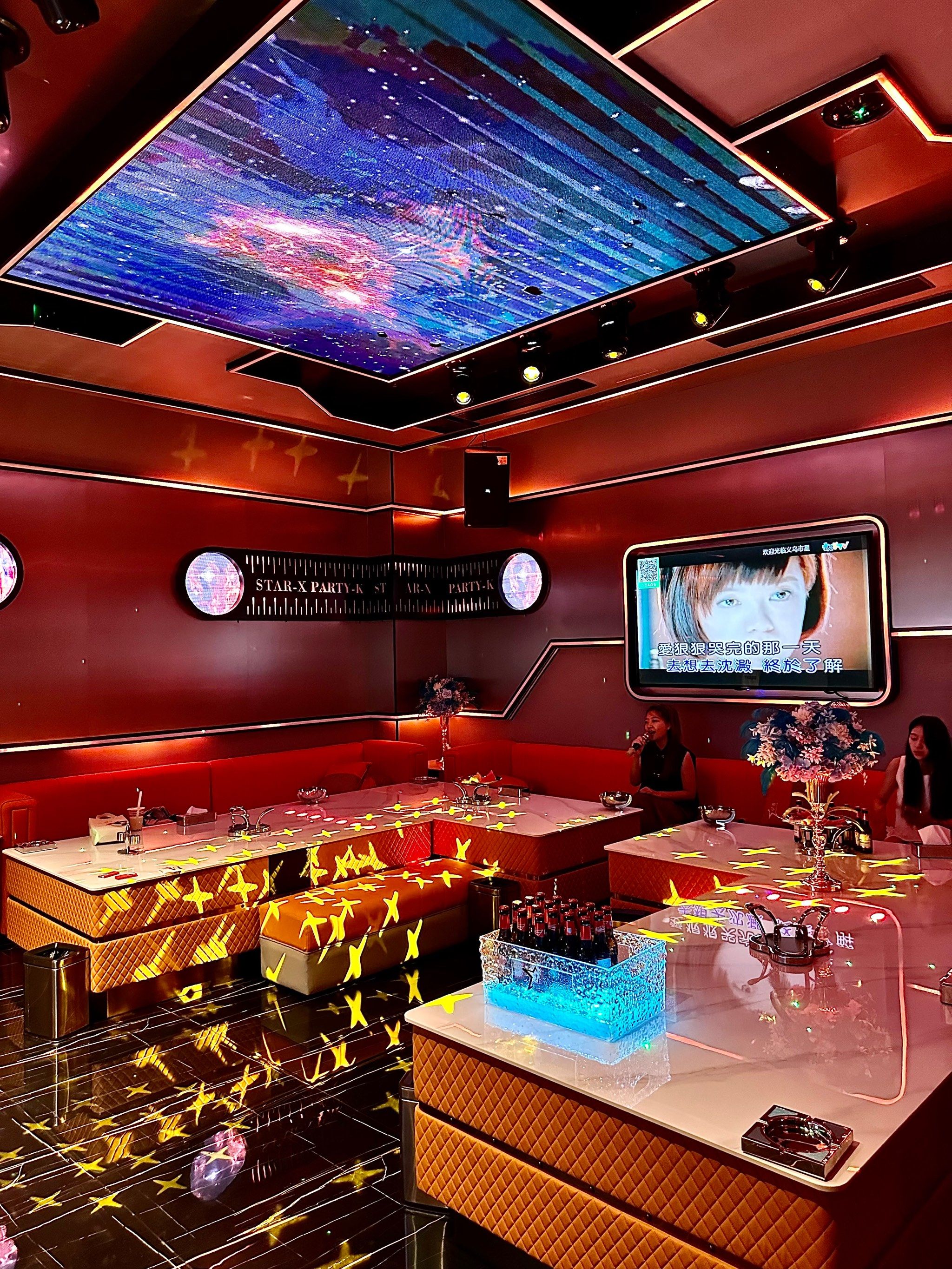 舟山商务ktv能否组局攻略指南-定海区ktv预定